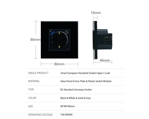 Смарт розетка Wi-Fi Smartdust SK-W05S с USB/Type-C, SmartLife Tuya